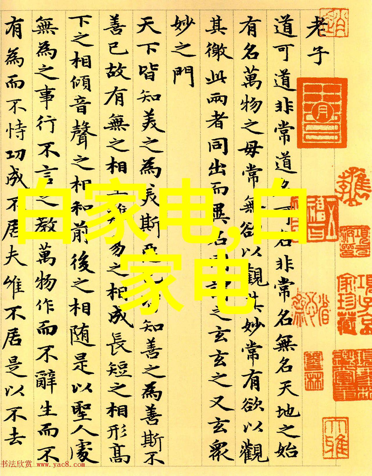 自来水管用PPR好还是PE管好材料选择的关键因素