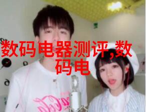 潮流与音乐19岁RAPPER潮水欢迎你我是如何在街头角落找到自己的节奏的