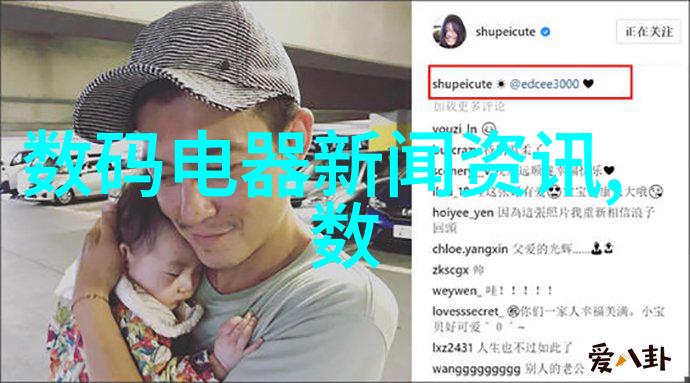 贵州财经大学财智之巅学府辉煌的序章