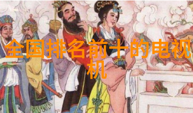 工作情况报告撰写指南如何清晰有效地总结绩效