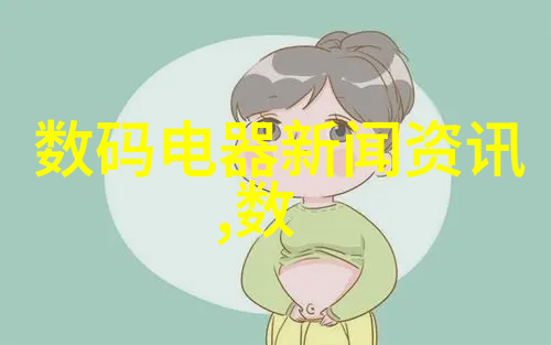办公室精彩再现打造清新舒适的工作环境