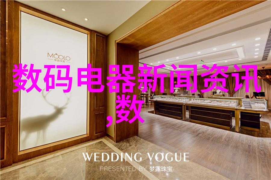 过滤之谜化工设备背后的秘密