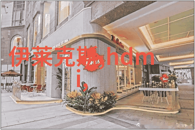 高压蒸汽灭菌锅之谜揭开规格型号背后的秘密