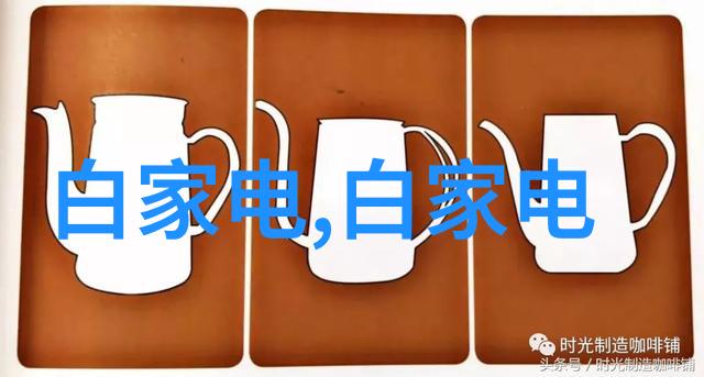 垃圾处理新技术油水分离器的运作原理与应用前景