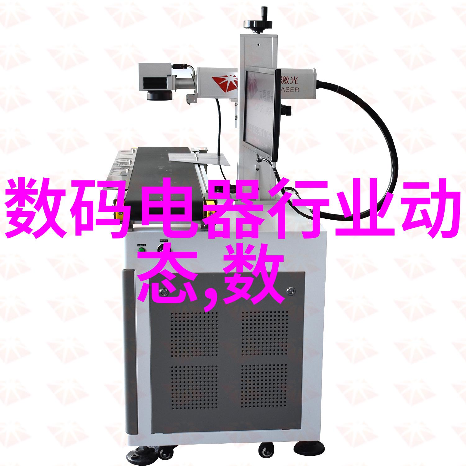 未来地球可能会经历怎样的变化使得现在的岩盘结构发生重塑