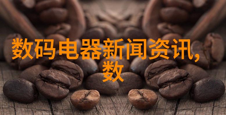 什么是环保型涂料在厨房装修中使用它们的好处是什么