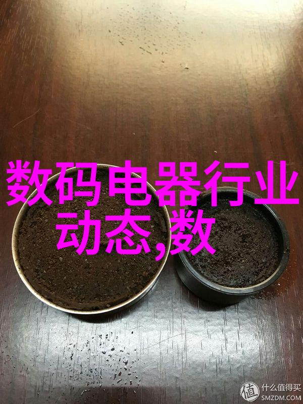 离心力的计算公式是什么如何应用于实际操作
