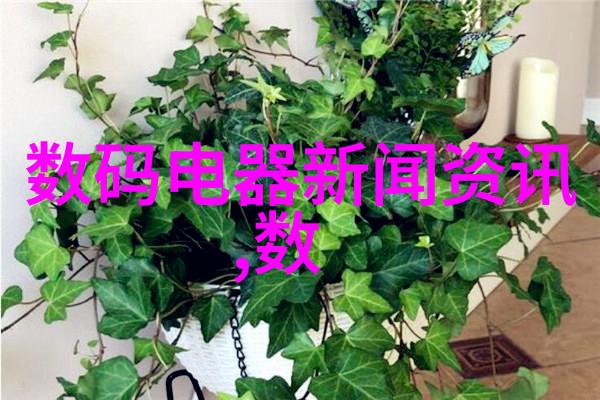 叶教授的小黏糖甜蜜的秘密与无尽的奇幻