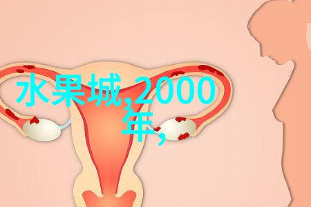 镀锌方管-防腐保护的智慧镀锌方管在建筑工程中的应用与优势