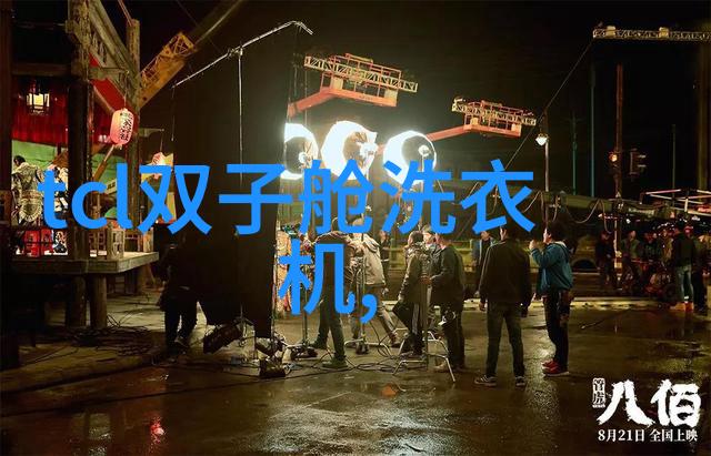 管道制造商的邻里故事PE管生产厂家背后的秘密
