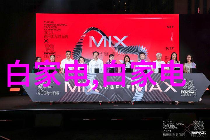 波多野结衣的电影-揭秘波多野结衣银幕上的魅力她的代表作与你可能不知道的经典