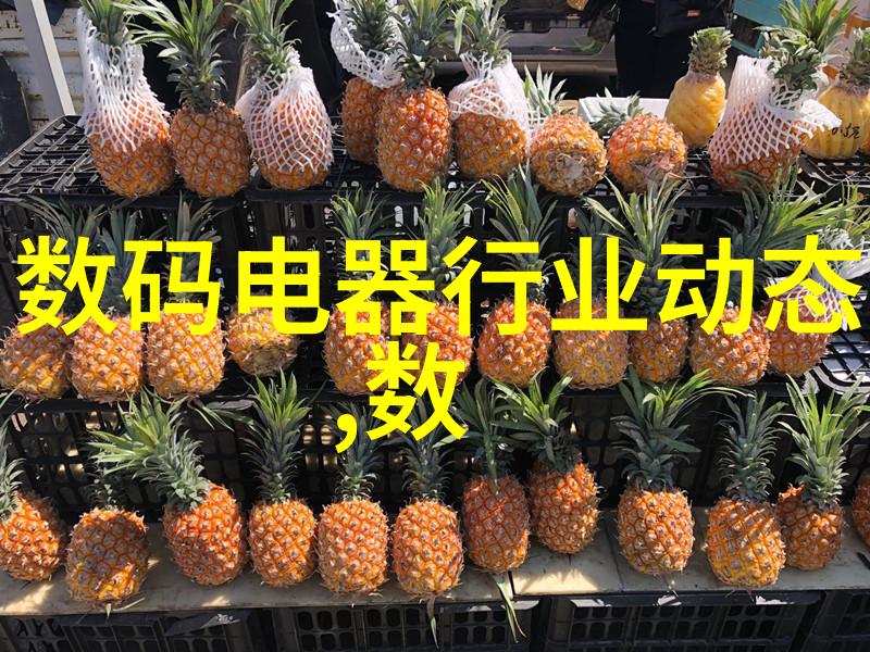 抽真空后的实验安全性考量