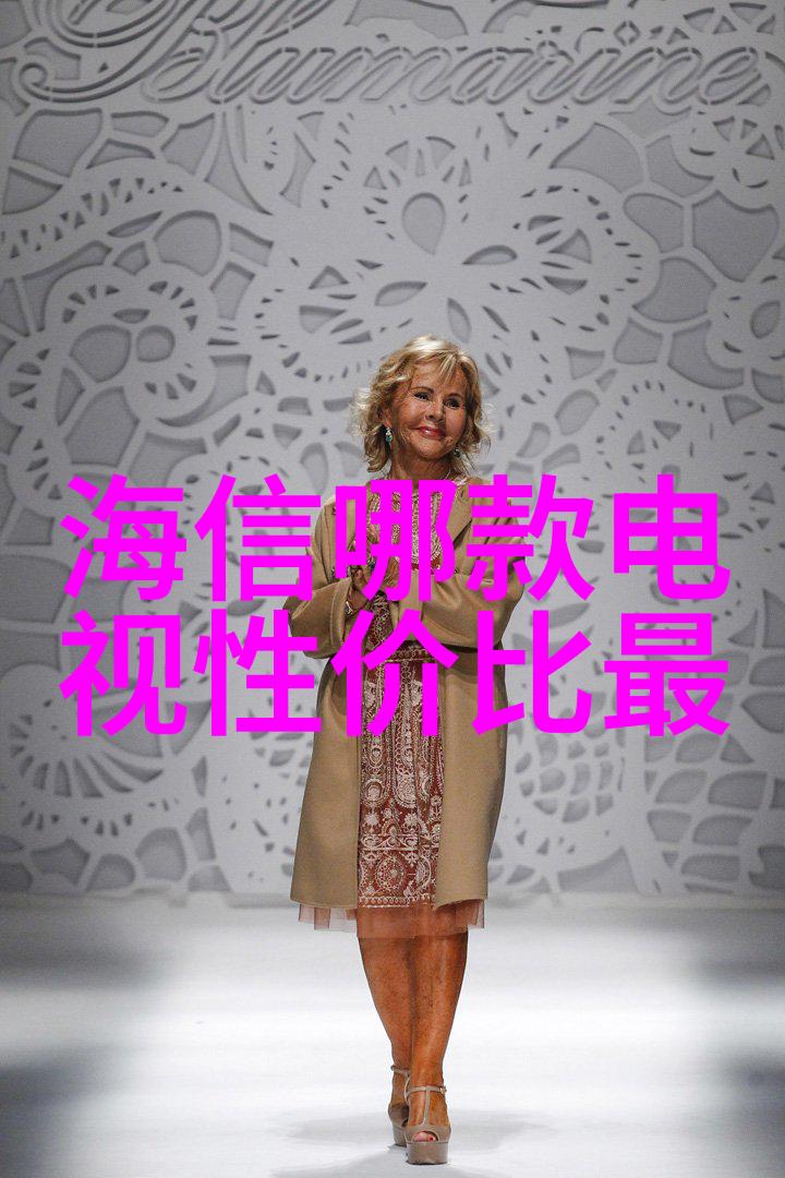不锈钢装饰我家里的小确幸怎么选对不锈钢风格