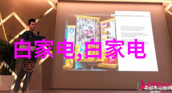 现代物料输送技术的发展趋势