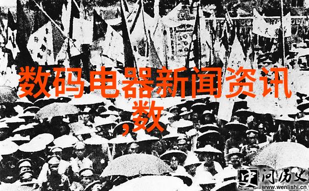西南财经大学研究生院学术探索与职业成长的殿堂