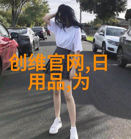 上半年工作绩效评估报告企业发展战略执行情况分析