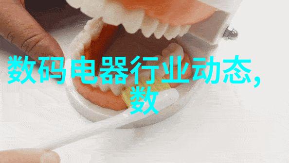 风力驱动的旋转世界离心风机型号及参数全览