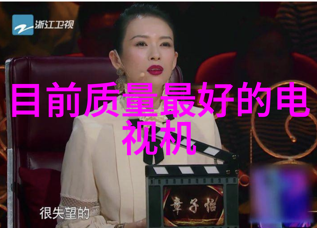 塑料循环再利用的新篇章废塑料分选机的崛起与应用