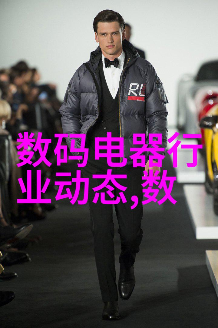 药品生产设备的未来趋势与创新发展