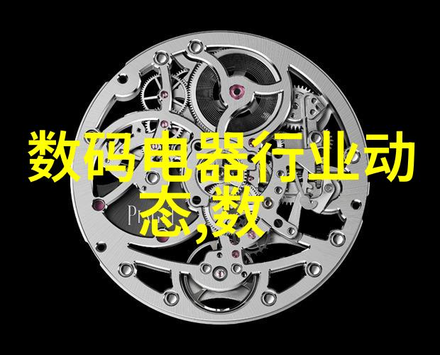旋风分离器清风徐来污染消散