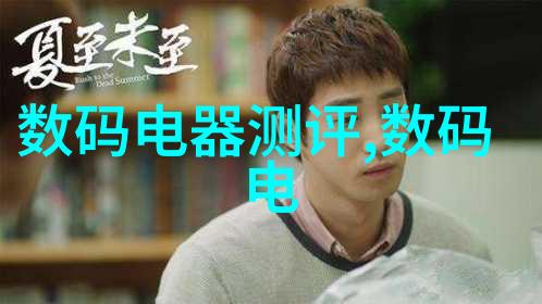 化工设备生产厂-高效精准新一代化工设备生产厂的技术革新与市场前景