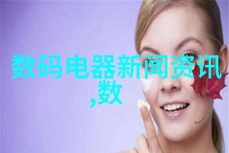 6秒的时光倒流