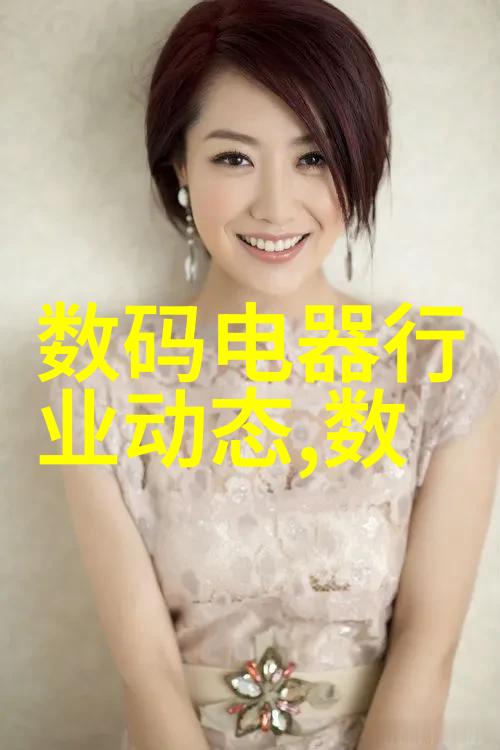 汽车塑料配件名称及图片-汽车美学的细节揭秘塑料配件的艺术与实用