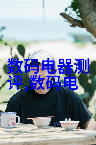 商用密码测评师证书我来告诉你如何获得它