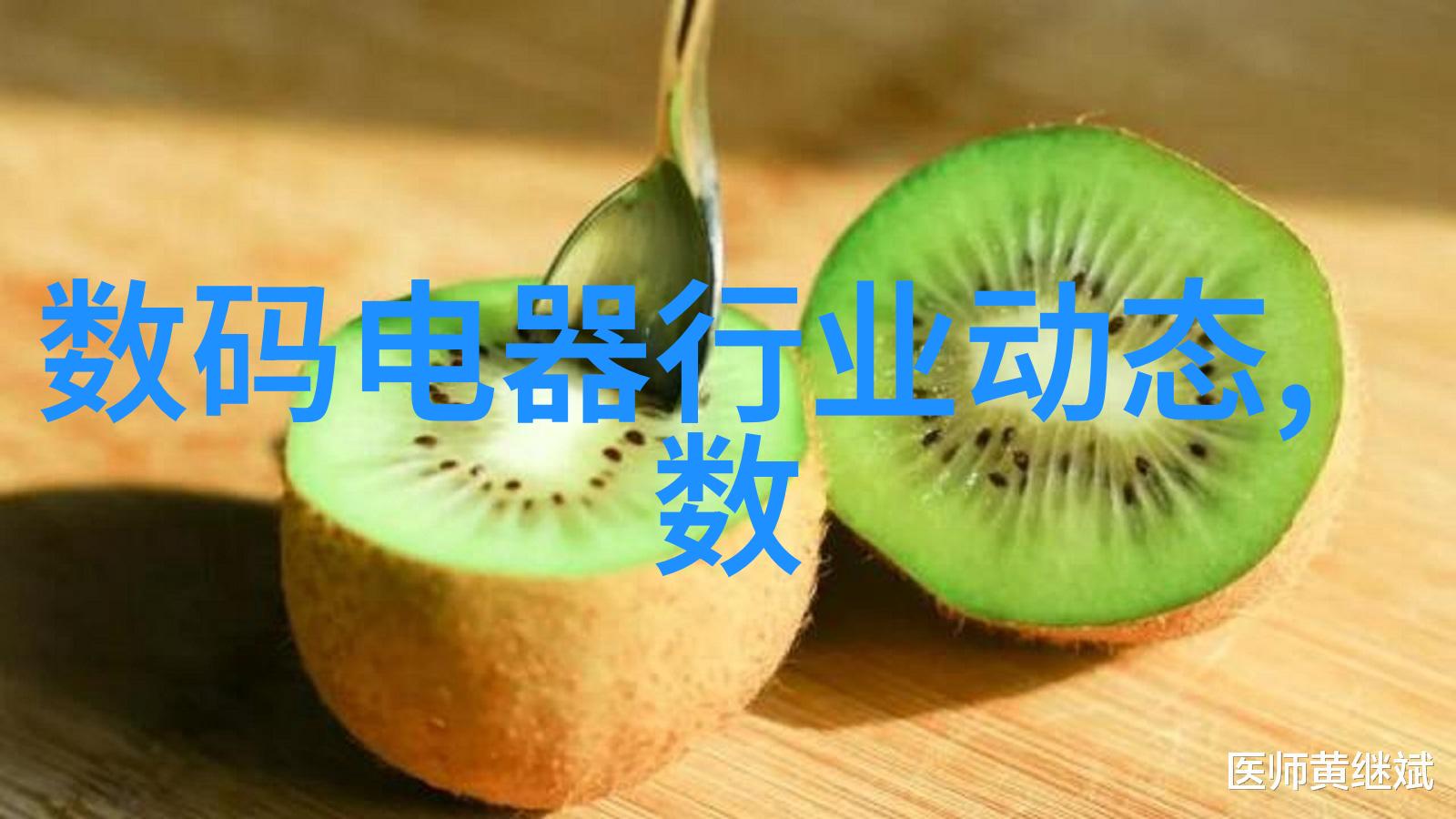 装修设计别墅中式-古典韵味与现代温馨精致中式别墅装修设计指南