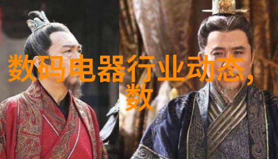 现代制造技术在PE管件全新料生产厂家中的应用研究