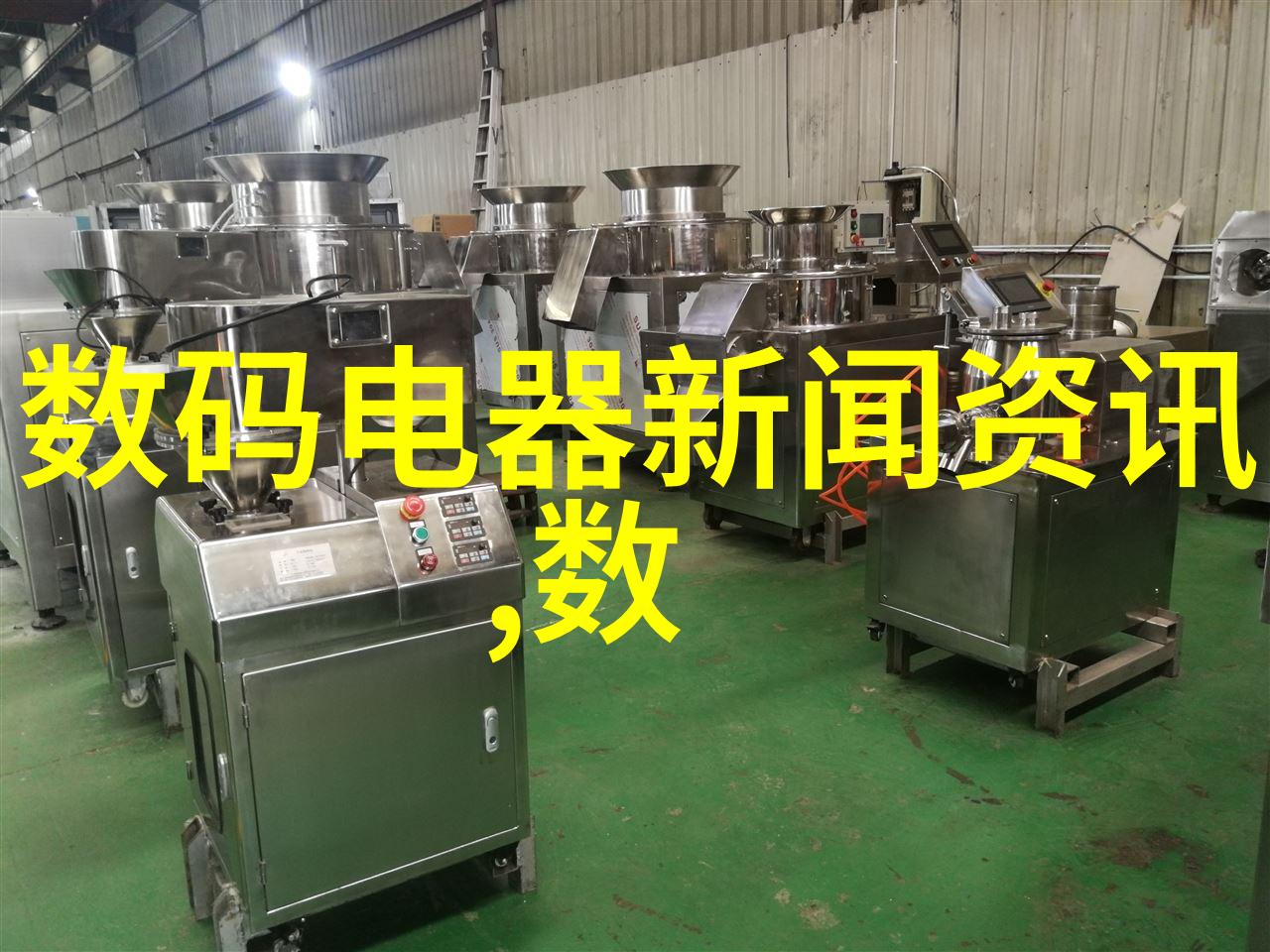 从教书到研究河源职院教师的双重角色探讨