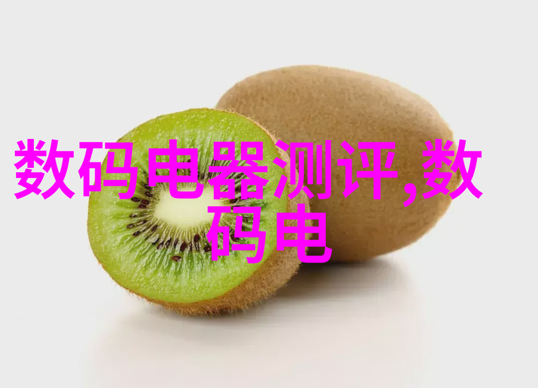 她见青山-碧空如洗她在青山边的独白
