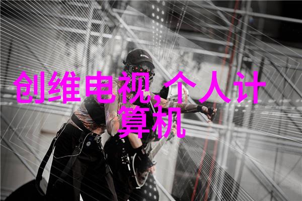 全自动蒸汽发生器-科技与环保的完美结合