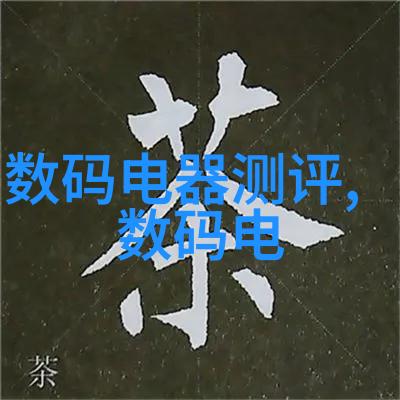 市场营销大师如何用香气征服消费者心灵