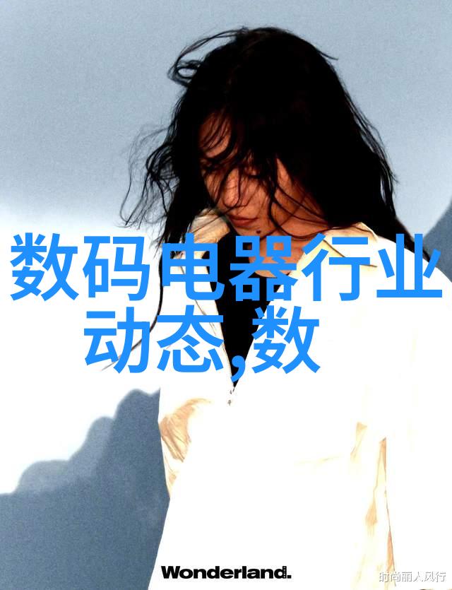实习生故事在企业中应用财管知识的小试牛刀