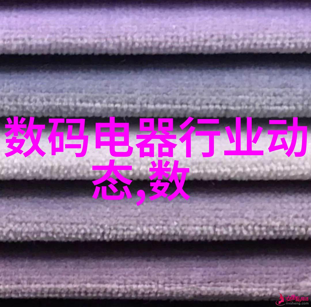 从传统到数字新时代下打造灵活多样的远程工作spaces和策略