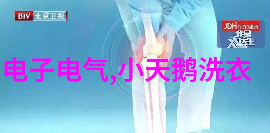 生活小物我是怎么把泡沫板从海滩玩具变成家中宠儿的