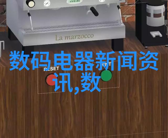 绿色出行节能减排公共交通规费政策解读