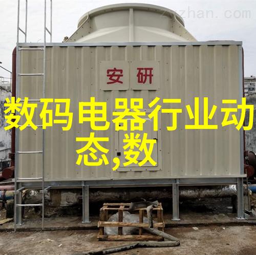 岳主动求欢探索内心的真实渴望与外在的社交互动