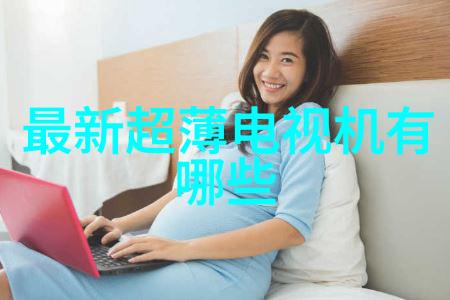 水利工程专业就业方向及前景-滋润未来探索水利工程师的职业路径与发展趋势