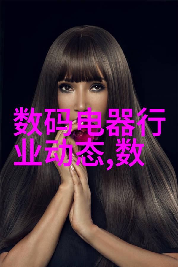 探索市场热销排行榜上的最佳无铬含量低化合物处理用的非金属制品高性价比反射器与其它类型对比分析