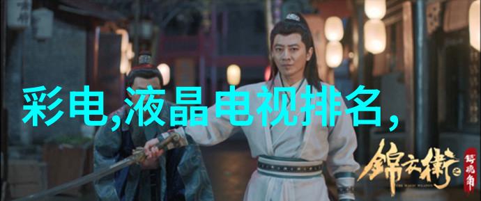 中国批发市场一览表