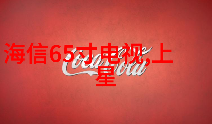 污水处理设备技术之谜与未来展望