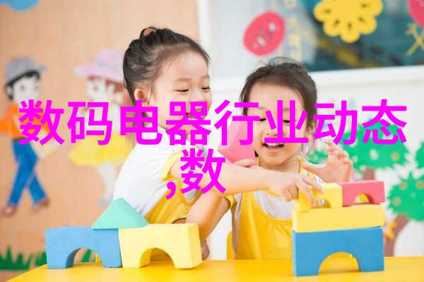 香织永恒宠爱的花朵在心间绽放