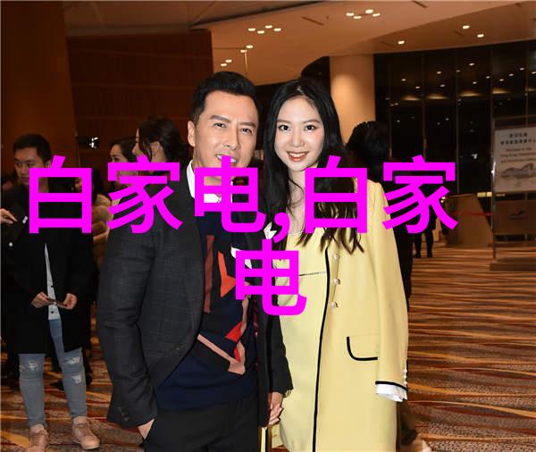 贵州实验室设备升级计划实施新动向