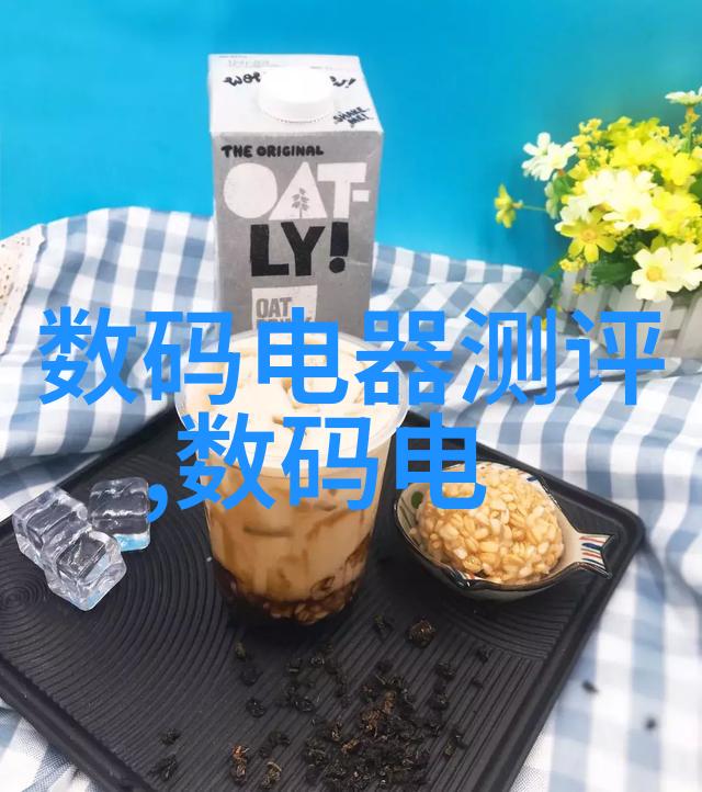水电安装合同书-精准配电如何撰写高效的水电安装合同书