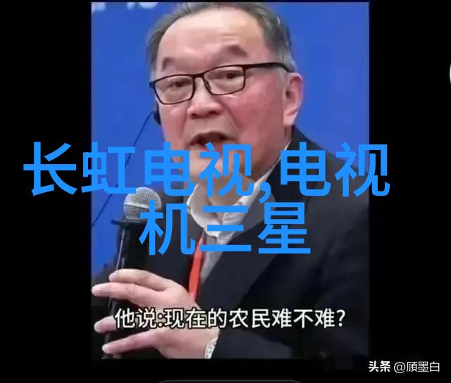 数据分类处理与存储分级保护措施及其测试流程