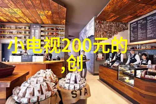 醫院內外環境之間對比兩種不同消毒滅菌方式效果分析