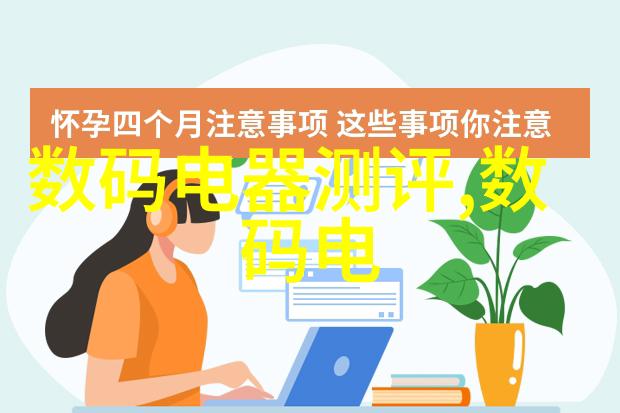 我来帮你搞定不锈钢材质型号大全表让你一网打尽