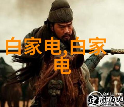 探索半导体芯片测试设备揭秘检测技术与工具的全貌